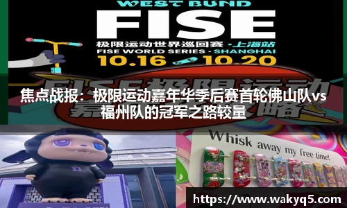 BSports网页版