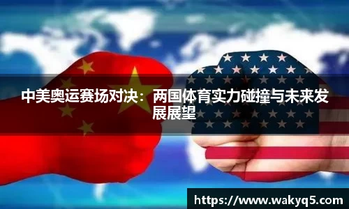 BSports网页版