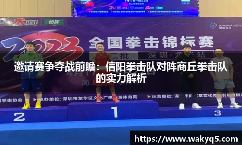 必一运动官网