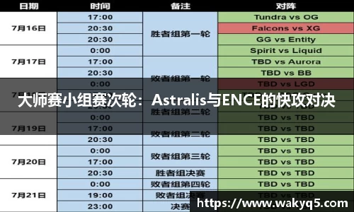 BSports网页版