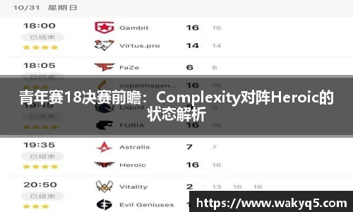 BSports