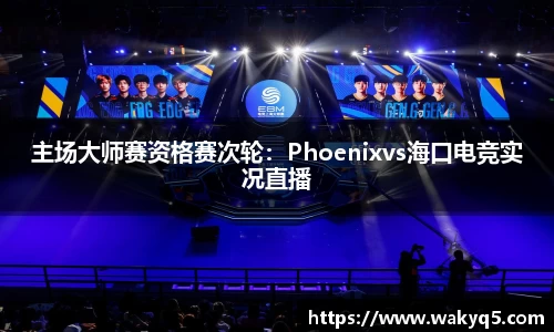 必一运动官网