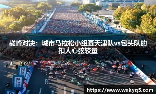 BSports网页版