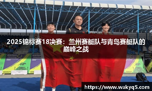 BSports网页版