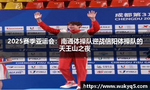 BSports网页版