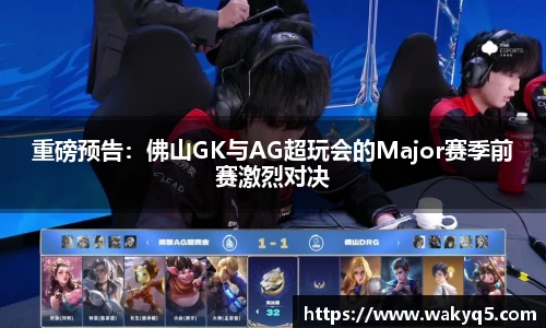 BSports网页版