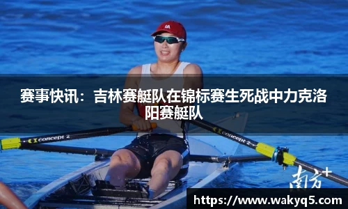 必一