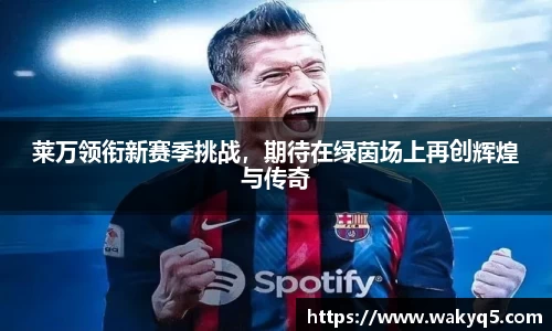 BSports网页版