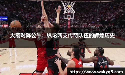 必一体育