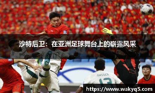必一运动官网