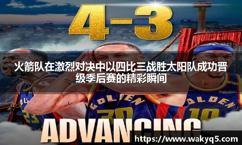 九州国际官方网站