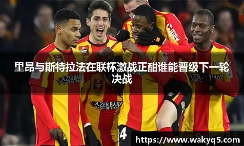 九州国际官方网站