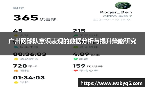 九洲国际