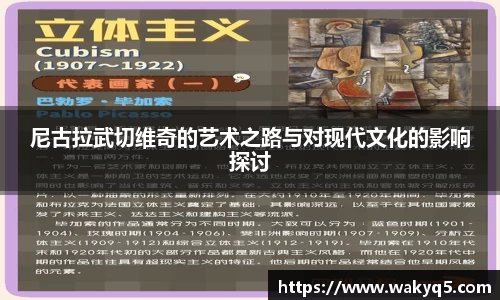 九洲国际