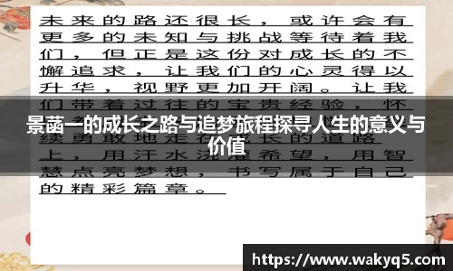 九洲国际网官网